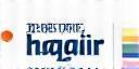 Logo Centre Copie Lyonnais